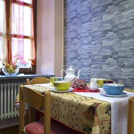 Orta Орта-Сан-Джулио